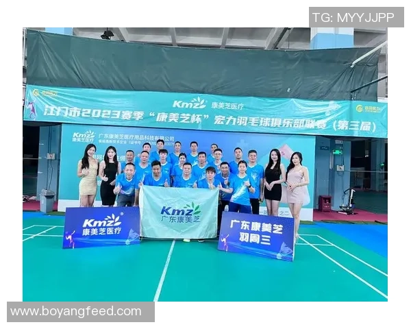 北京羽毛球队以75分稳居杯赛积分榜首位展现强劲实力